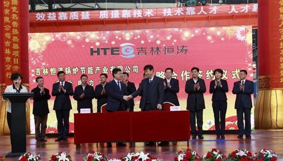 “永吉制造”捷報(bào)頻 追求卓越續(xù)新篇