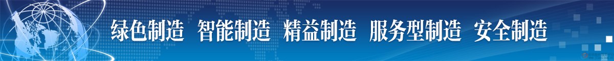 首頁(yè)主題廣告